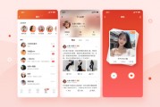 短视频社交网站(短视频社交app)
