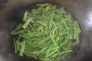 贡菜做法视频(贡菜怎么做好吃视频)