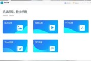 内涵短视频网站(内涵短视频网站推荐)