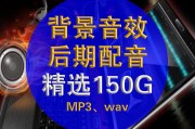 视频音效制作(视频音效制作软件)