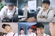成抖音短视频大全(成抖音短视频大全网站)
