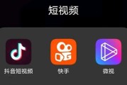 怎么快速涨粉短视频(发什么视频能快速涨粉)