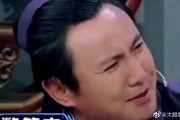 搞笑短视频片段(搞笑短视频片段素材)