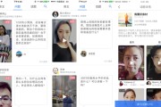 短视频营销知乎(短视频app知乎)
