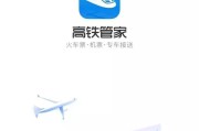立马广告视频(立马广告视频彩铃)