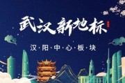 短视频武汉(武汉短视频剪辑)