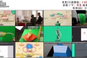 创意短片制作(创意短片制作方法)