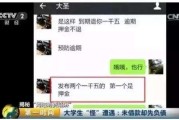 借贷短视频(借贷讲解视频)