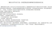 自媒体账号批发的网站(自媒体账号交易平台有哪些)