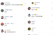 卖快手号(卖快手号一般都多少钱)