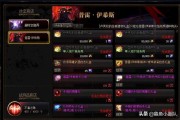 朵朵微博小号商城
，DNF普雷团本商店改版，新增账号绑定装备礼盒，不用担心小号装备问题，你有何看法？