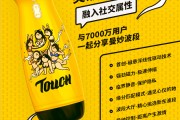 男用自w器(男可以拿什么自w)