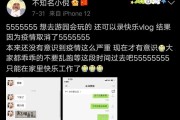 微博小号批发平台(新浪微博小号批发平台)