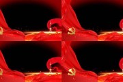 红色革命短视频(红色革命短视频素材片头)