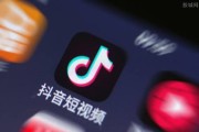 短视频买卖(网上短视频售卖是真的)