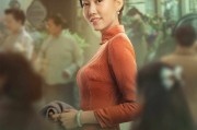 霞光超清在线观看无广告的简单介绍
