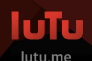 lutu短视频下载ios(lutu视频app无限入口)