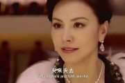 富二代短视频(b9b2comn深夜福科a8a6)