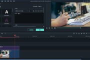 视频怎么剪辑制作(游戏视频怎么剪辑制作)