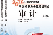 wb怎么注册新的账号(怎么注册使用账号wgsn)