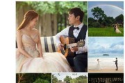 婚礼短视频(婚礼短视频解说词)