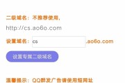 vx号购买自动发卡网白号的简单介绍