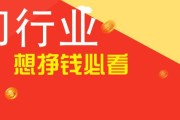 怎么网上创业(16岁网上创业)