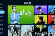 什么视频看电视剧不要会员和广告(什么视频看电视剧不要会员和广告就能看)