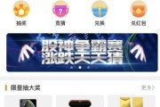 微博代认证自助下单(微博黄v代认证自助下单)