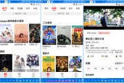 万能视频播放器无广告(万能视频播放器无广告下载)