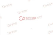 买微博黄v号(微博黄v号批发)