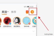 发微博视频为什么发黄
，微博视频投稿怎么弄？
