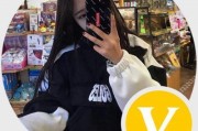 百度账号的黄v怎么认证
，搞笑领域账户认证黄v的办法有什么？