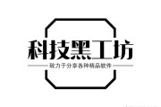 豆瓣新号怎么养号
，闲鱼刚开始怎么养号？