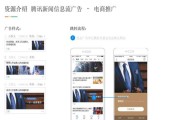 信息流视频广告是什么意思(信息流视频广告是什么意思呢)