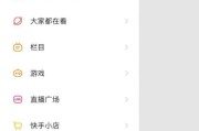wb刷粉网站推广便宜(wb刷粉网站推广马上刷)