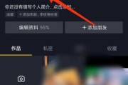 在哪可以买到抖音号的简单介绍