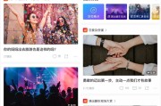 pgc短视频(pgc短视频有哪些)