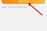 微博号在哪买便宜(哪里可以买微博号多少钱)