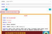 关于qq代挂网24小时自助下单平台的信息