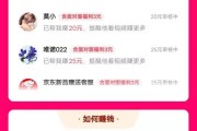 快手极速版的广告视频(快手极速版的广告视频在哪)