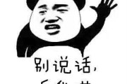 涨粉丝平台
，个人微信公众平台如何增加有效的粉丝？
