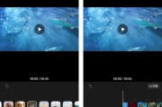 iphone自带的视频剪辑(iphone自带的视频剪辑软件不见了)