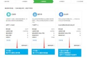 注册平台(注册平台账号)