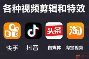 短视频配音怎么弄的(短视频中好听的配音怎么弄)