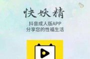 91短视频无限观看(91短视频无限观看攻略)