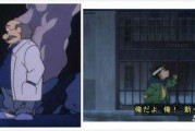 名侦探柯南短视频下载(名侦探柯南短视频下载网站)