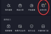 拍短视频能赚多少钱(拍短视频可以赚多少钱)