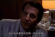 爱爱做视频(爱爱奇艺音乐视频)