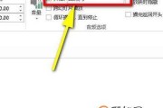 ppt制作录音视频(ppt演示录音可以做成视频吗)